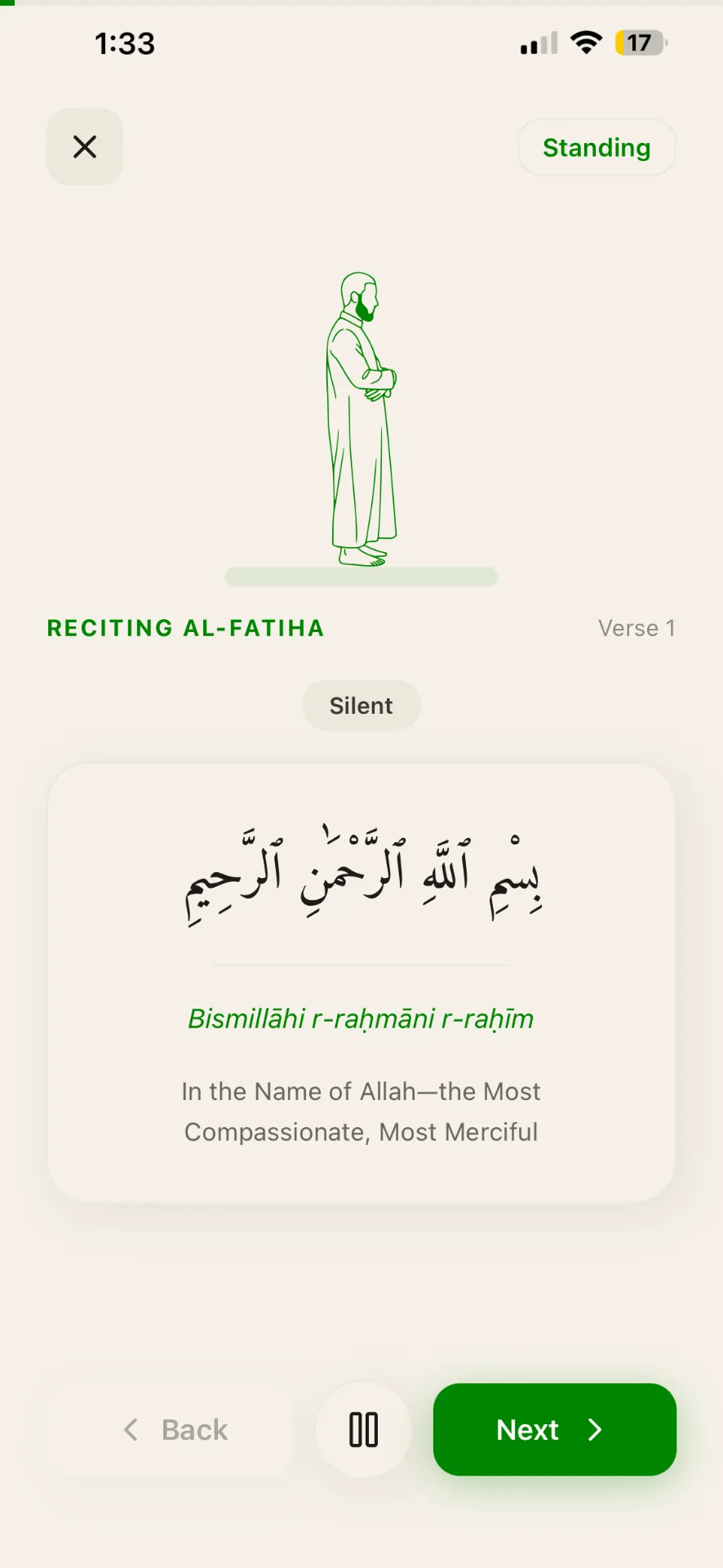 Imamy standing position with Bismillah